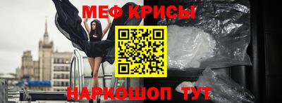 кокаин перу Канаш