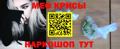 кокаин перу Канаш