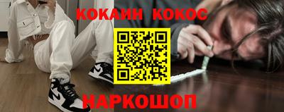 первитин Кандалакша