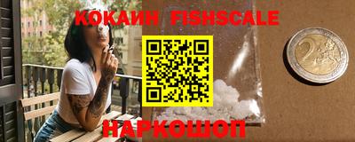 первитин Кандалакша