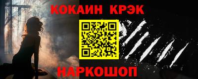 первитин Кандалакша