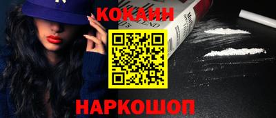 первитин Кандалакша