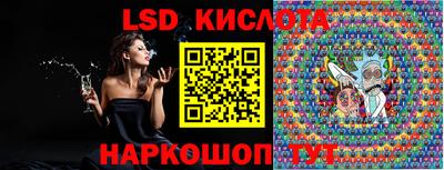 первитин Кандалакша