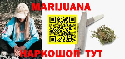 кокаин перу Канаш