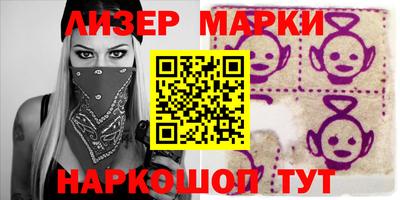 не бодяженный Камышлов