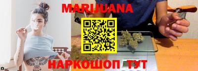 не бодяженный Камышлов