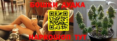 кокаин перу Канаш