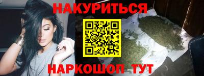 кокаин перу Канаш