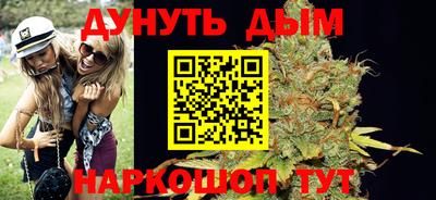 не бодяженный Камышлов