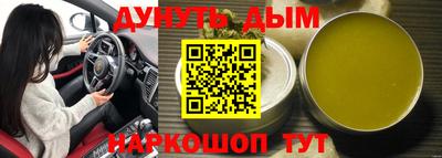 кокаин перу Канаш