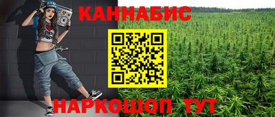 не бодяженный Камышлов