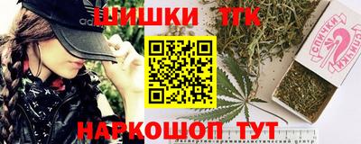 кокаин перу Канаш