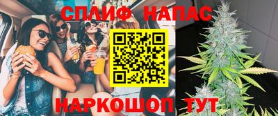 кокаин перу Канаш