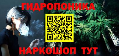 первитин Кандалакша