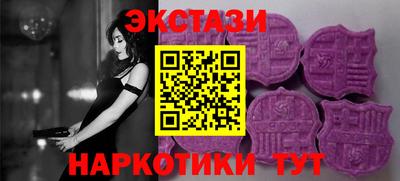 первитин Кандалакша