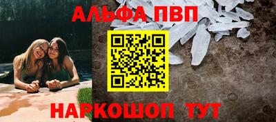 кокаин перу Канаш