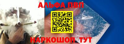 не бодяженный Камышлов
