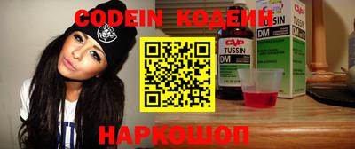не бодяженный Камышлов
