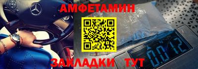 не бодяженный Камышлов