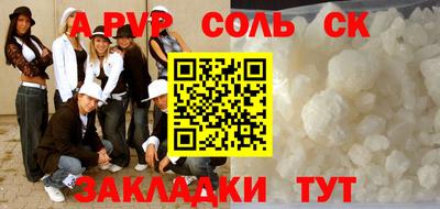 не бодяженный Камышлов