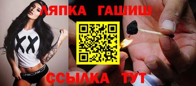 кокаин перу Канаш