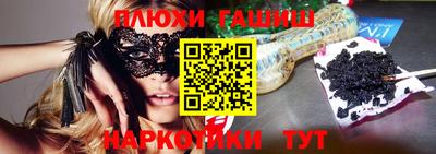 первитин Кандалакша