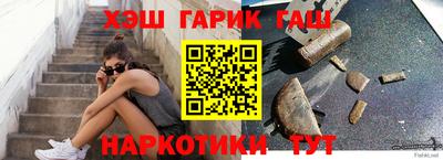 кокаин перу Канаш