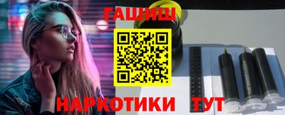 первитин Кандалакша