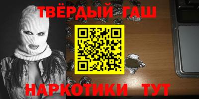 не бодяженный Камышлов