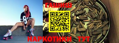 не бодяженный Камышлов
