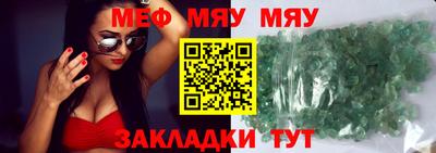 не бодяженный Камышлов