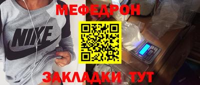 не бодяженный Камышлов