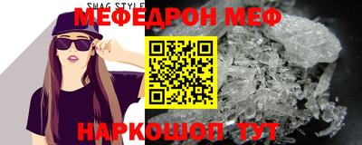 кокаин перу Канаш